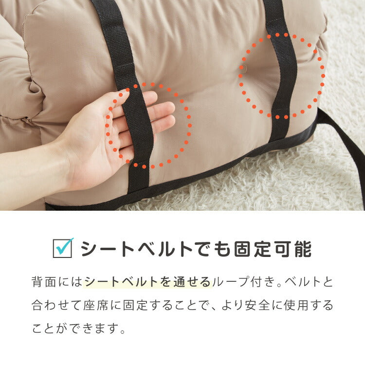 ドライブボックス 犬 車用 Mサイズ ドライブベッド キャリーバッグ ドライブシート 小型犬 中型犬 ペットベッド カーベッド 助手席 安全 お散歩 お出かけ ドライブ ボックス ベッド 飛び出し防止