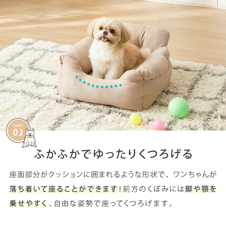 ドライブボックス 犬 車用 Mサイズ ドライブベッド キャリーバッグ ドライブシート 小型犬 中型犬 ペットベッド カーベッド 助手席 安全 お散歩 お出かけ ドライブ ボックス ベッド 飛び出し防止