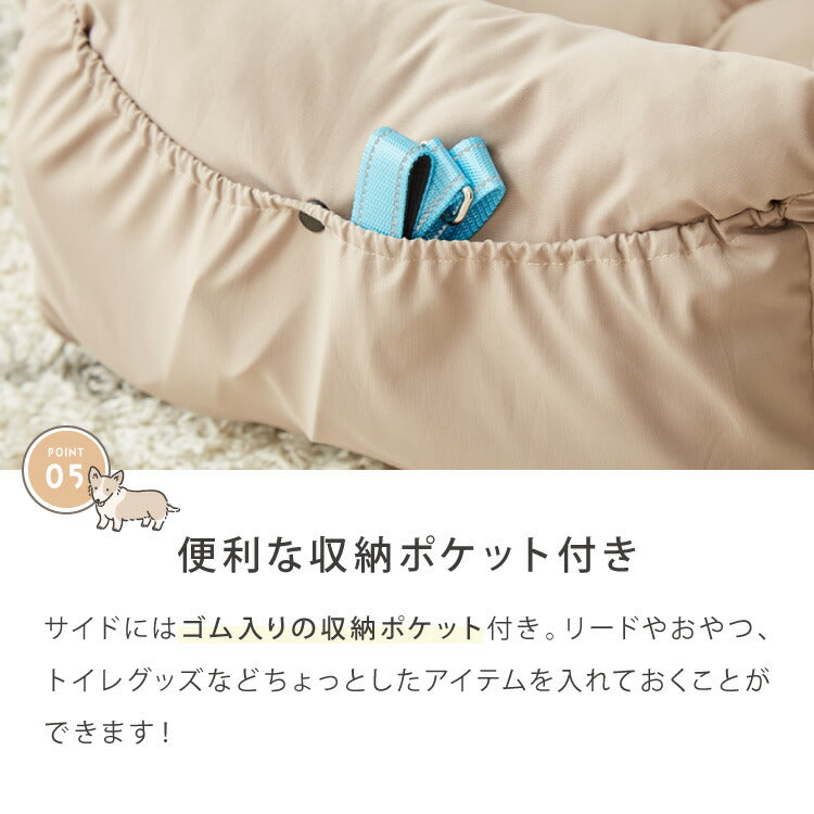 ドライブボックス 犬 車用 Lサイズ ドライブベッド キャリーバッグ ドライブシート 小型犬 中型犬 ペットベッド カーベッド お散歩 お出かけ ドライブ ボックス ベッド 飛び出し防止 カー用品