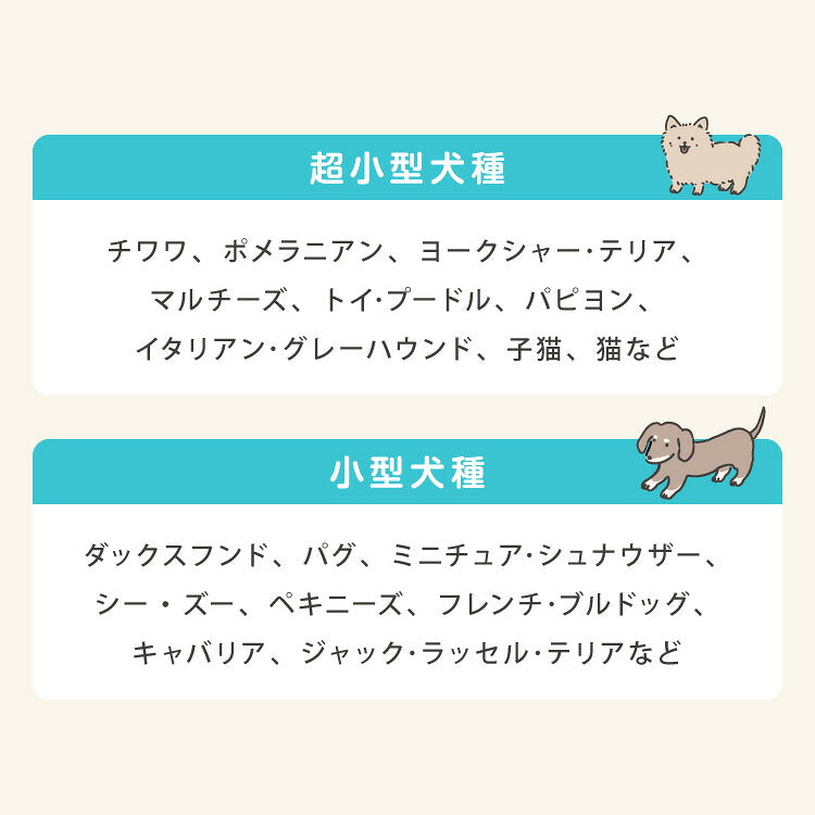 ドライブボックス 犬 車用 Lサイズ ドライブベッド キャリーバッグ ドライブシート 小型犬 中型犬 ペットベッド カーベッド お散歩 お出かけ ドライブ ボックス ベッド 飛び出し防止 カー用品