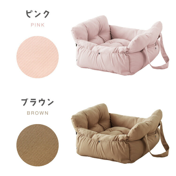 ドライブボックス 犬 車用 Lサイズ ドライブベッド キャリーバッグ ドライブシート 小型犬 中型犬 ペットベッド カーベッド お散歩 お出かけ ドライブ ボックス ベッド 飛び出し防止 カー用品