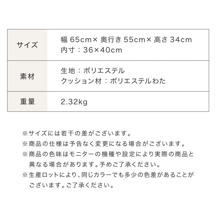ドライブボックス 犬 車用 Lサイズ ドライブベッド キャリーバッグ ドライブシート 小型犬 中型犬 ペットベッド カーベッド お散歩 お出かけ ドライブ ボックス ベッド 飛び出し防止 カー用品
