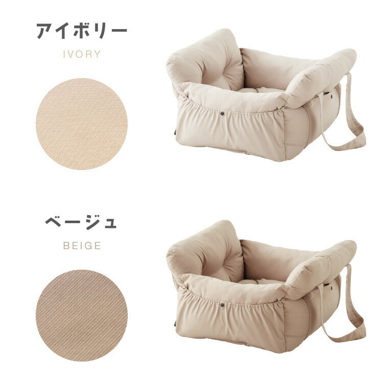 ドライブボックス 犬 車用 Mサイズ ドライブベッド キャリーバッグ ドライブシート 小型犬 中型犬 ペットベッド カーベッド お散歩 お出かけ ドライブ ボックス ベッド 飛び出し防止 カー用品