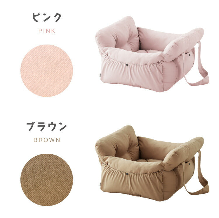 ドライブボックス 犬 車用 Mサイズ ドライブベッド キャリーバッグ ドライブシート 小型犬 中型犬 ペットベッド カーベッド お散歩 お出かけ ドライブ ボックス ベッド 飛び出し防止 カー用品