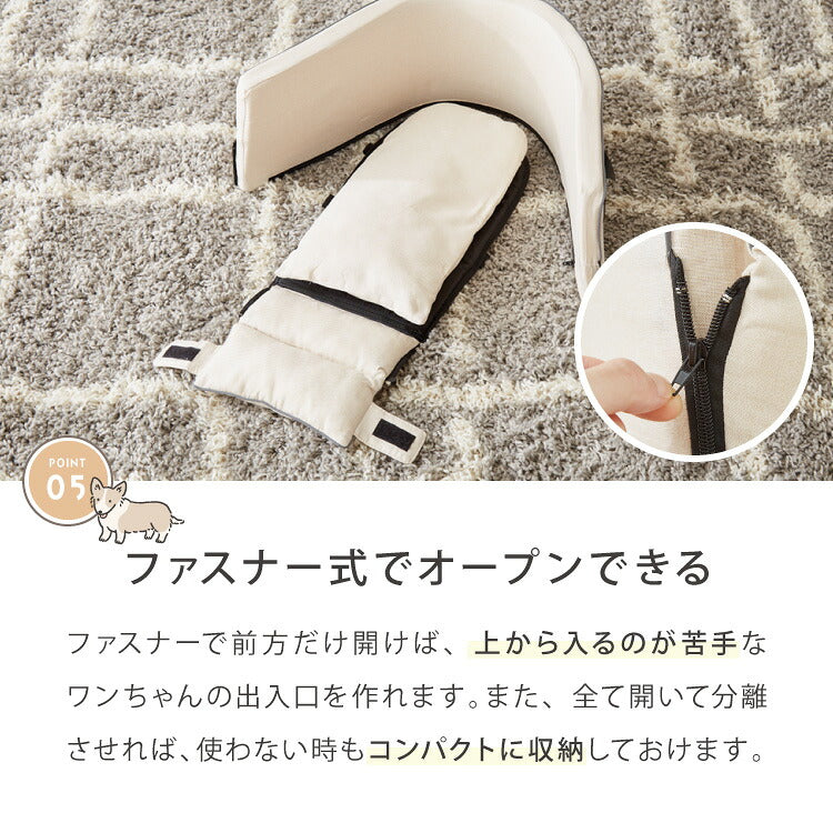 ドライブボックス 犬 車用 ドライブベッド キャリーバッグ ドライブシート 小型犬 中型犬 ペットベッド アウトドア カーベッド お散歩 お出かけ ドライブ ボックス ベッド 車 旅行 飛び出し防止