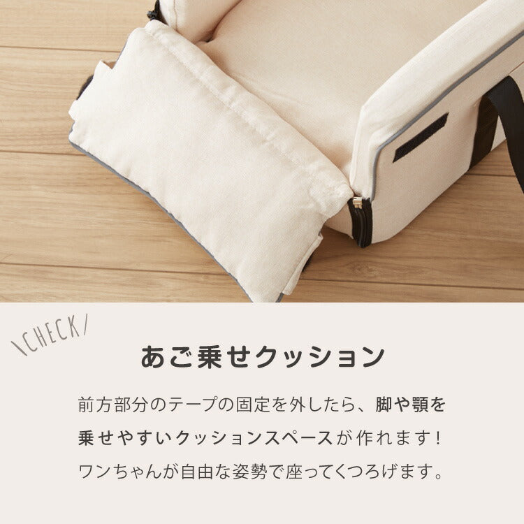 ドライブボックス 犬 車用 ドライブベッド キャリーバッグ ドライブシート 小型犬 中型犬 ペットベッド アウトドア カーベッド お散歩 お出かけ ドライブ ボックス ベッド 車 旅行 飛び出し防止