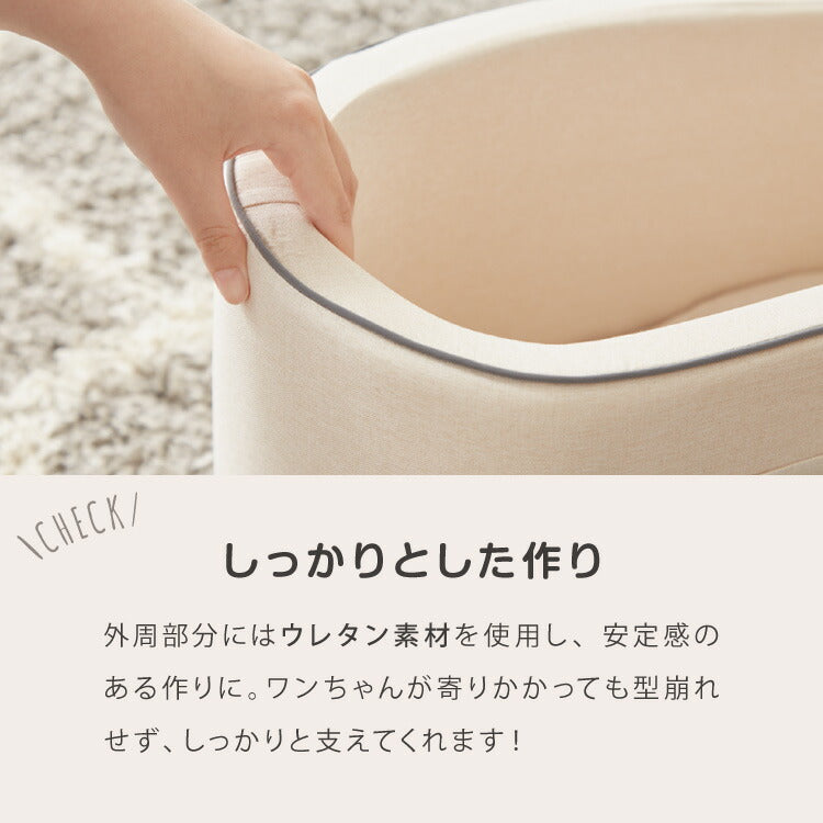 ドライブボックス 犬 車用 ドライブベッド キャリーバッグ ドライブシート 小型犬 中型犬 ペットベッド アウトドア カーベッド お散歩 お出かけ ドライブ ボックス ベッド 車 旅行 飛び出し防止