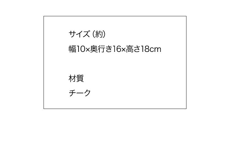ハンス・ブリング  ダック おしゃれ ギフト 北欧 木製玩具 オブジェ 人形 置物 北欧雑貨 干支 酉年 リプロダクト ディスプレイ Hans Bolling 親子 プレゼント インテリア 動物 玄関 リビング 寝室 本棚 デスク アニマル