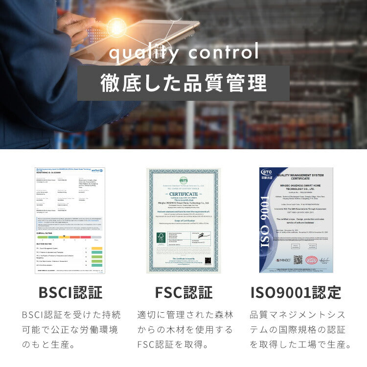 電動リクライニングソファー ヘッドリクライニング USB TYPE-C USBポータ リクライニングソファー リクライニングソファ 可動式 ヘッドレスト フットレスト 三人掛け 3人がけ 3人用