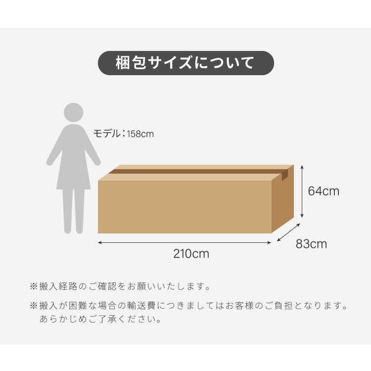 電動リクライニングソファー ヘッドリクライニング USB TYPE-C USBポータ リクライニングソファー リクライニングソファ 可動式 ヘッドレスト フットレスト 三人掛け 3人がけ 3人用