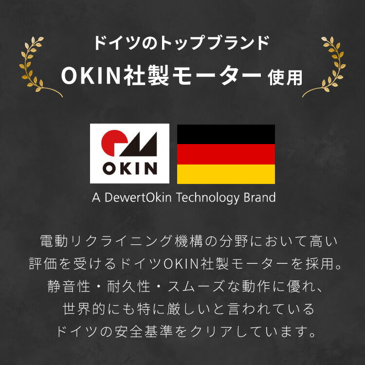 電動リクライニングソファー ヘッドリクライニング USB TYPE-C USBポータ リクライニングソファー リクライニングソファ 可動式 ヘッドレスト フットレスト 三人掛け 3人がけ 3人用