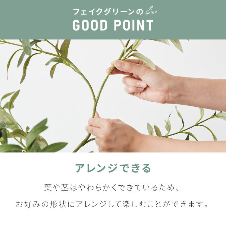 人工観葉植物 ウンベラータ フェイクグリーン 大型 155cm 160cm フィカス 植物 おしゃれ ナチュラル シンプル フェイク 造花 リアル 観葉植物 リビング インテリア 玄関 室内 ギフト お祝いプレゼント