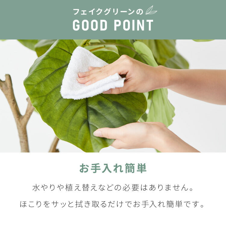 人工観葉植物 パキラ 一本 フェイクグリーン 大型 パキラ 110cm 人工 植物 おしゃれ ナチュラル シンプル フェイク 造花 リアル 観葉植物 リビング インテリア 葉 引越し 玄関 室内 お手入れ不要