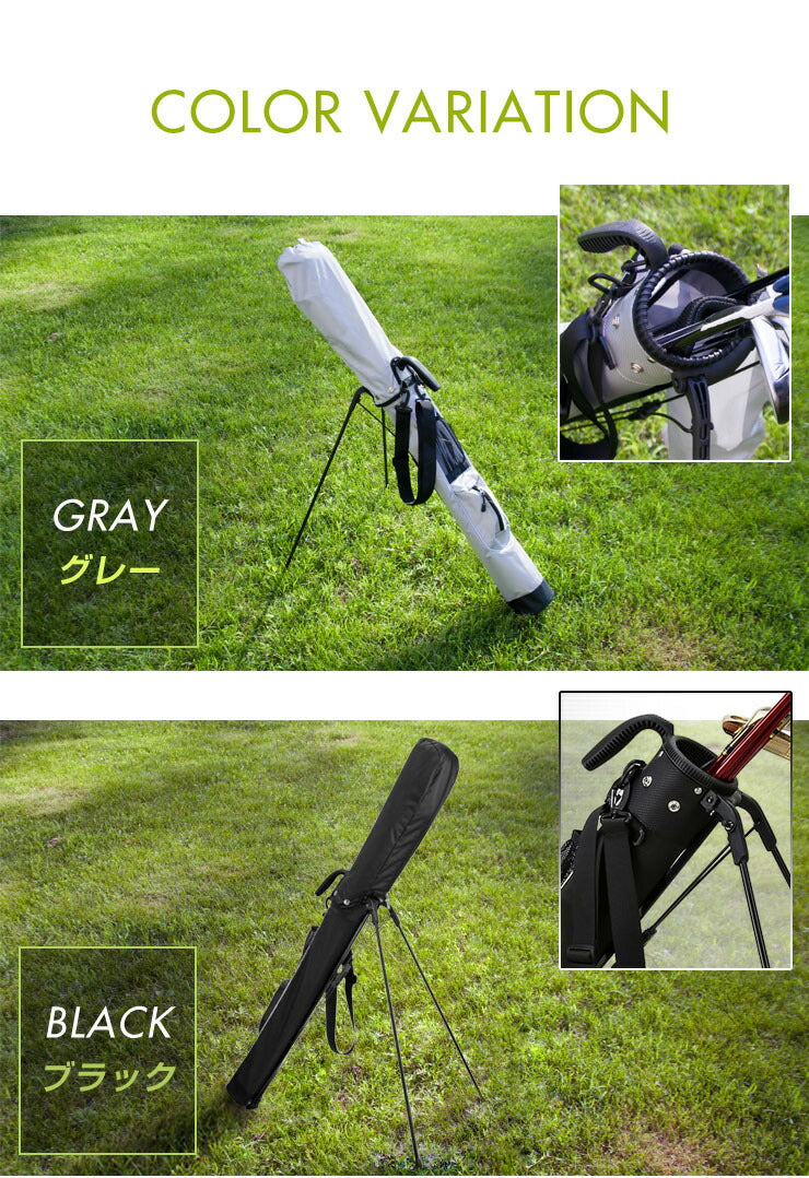 スタンドバッグ ゴルフバッグ クラブケース 大容量 9本収納 ポケット付き ストラップ付き 防水仕様 軽量 練習用 打ちっぱなし コンパクト セルフスタンド ゴルフ セルフスタンドバッグ スタンドバッグ クラブバッグ キャディバッグ