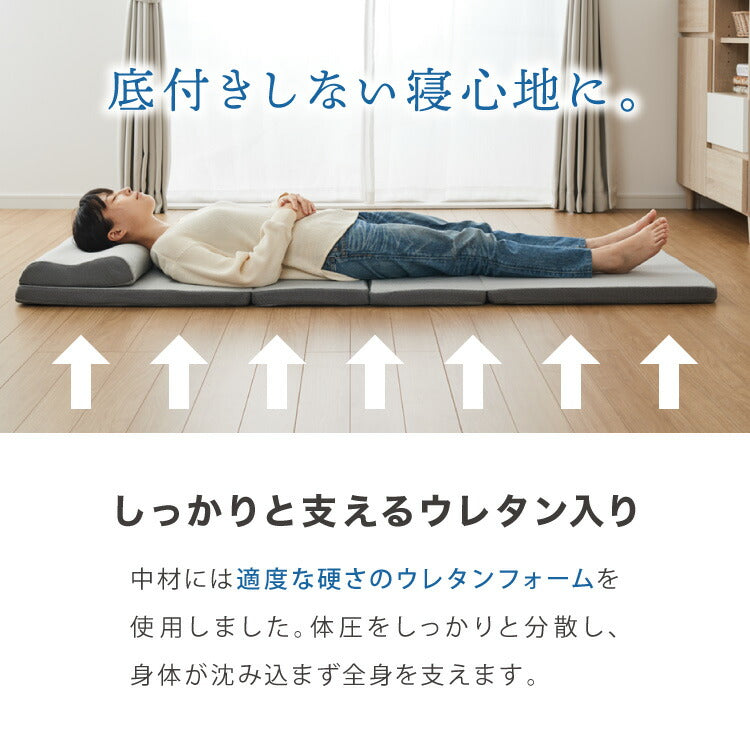 ごろ寝マット 折りたたみ 枕付き 両面タイプ タオル生地 メッシュ生地 消臭 抗菌 防臭 洗える カバー付き 60×180cm 持ち運び コンパクト 大人 ゴムバンド付き ごろ寝クッション 長座布団 マットレス