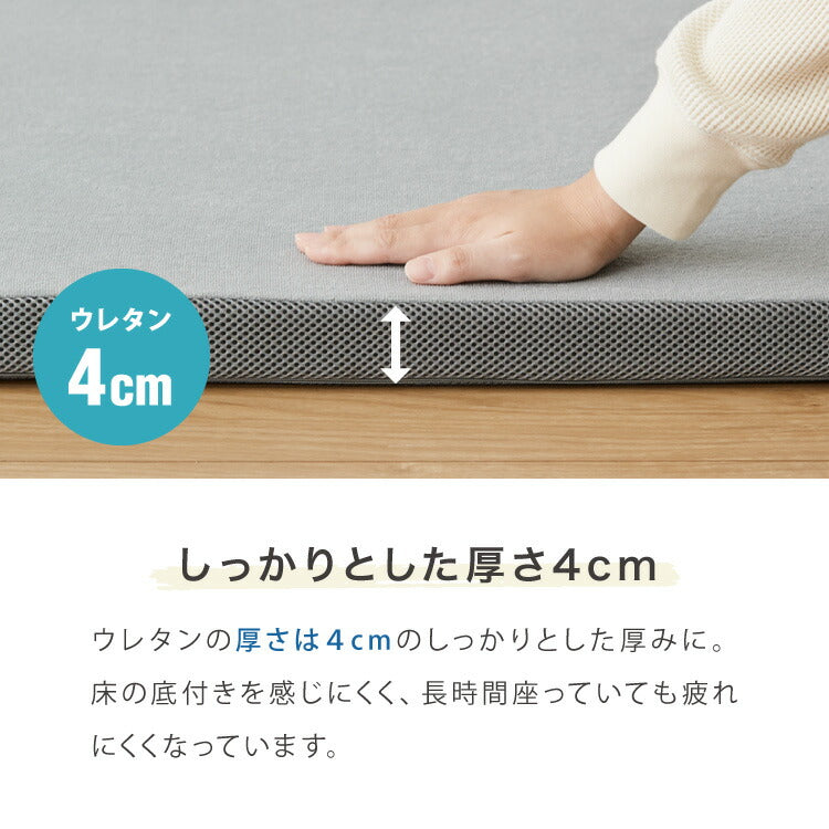 ごろ寝マット 折りたたみ 枕付き 両面タイプ タオル生地 メッシュ生地 消臭 抗菌 防臭 洗える カバー付き 60×180cm 持ち運び コンパクト 大人 ゴムバンド付き ごろ寝クッション 長座布団 マットレス