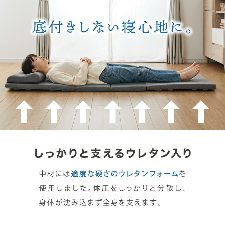 ごろ寝マット 折りたたみ 枕付き メッシュ生地 消臭 抗菌 防臭 洗える カバー付き 60×180cm 持ち運び コンパクト 大人 取っ手付き ごろ寝クッション 長座布団 マットレス 無地 フロアマット