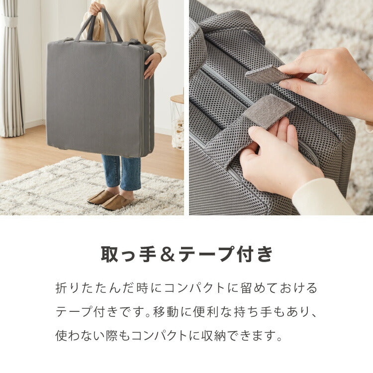 ごろ寝マット 折りたたみ 枕付き メッシュ生地 消臭 抗菌 防臭 洗える カバー付き 60×180cm 持ち運び コンパクト 大人 取っ手付き ごろ寝クッション 長座布団 マットレス 無地 フロアマット