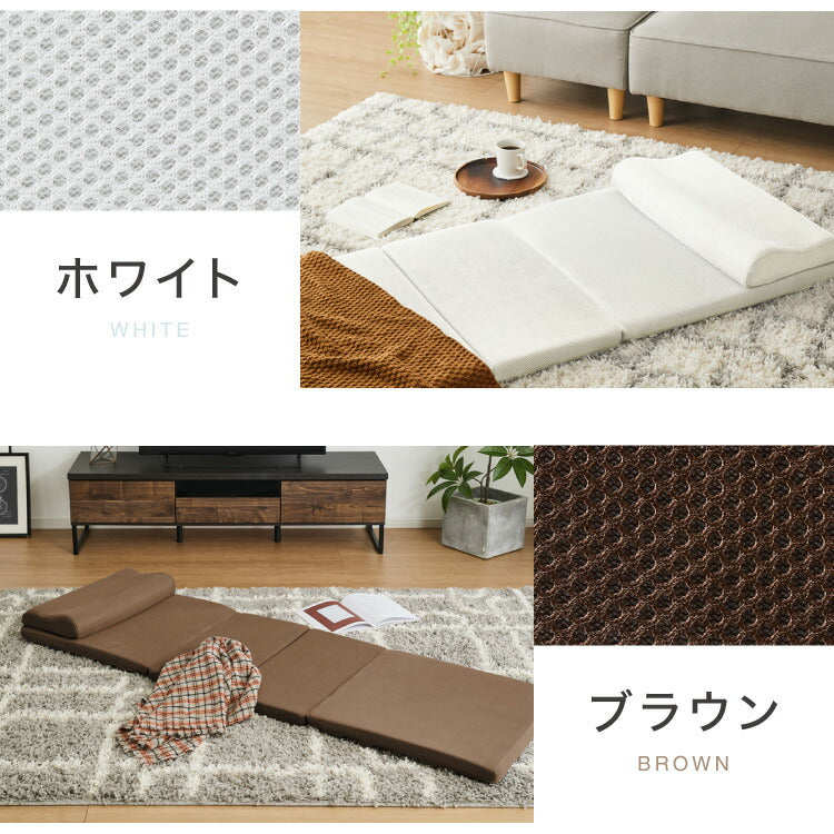 ごろ寝マット 折りたたみ 枕付き メッシュ生地 消臭 抗菌 防臭 洗える カバー付き 60×180cm 持ち運び コンパクト 大人 取っ手付き ごろ寝クッション 長座布団 マットレス 無地 フロアマット