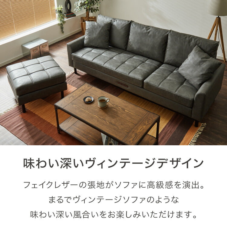 ソファ カウチソファ コンセント USB 充電 3人掛け L字型 あぐら ファブリックレザー 幅210 カウチ 組合せ ヴィンテージ 家族 リビング 革風 ルンバ お掃除 オットマン ロータイプ おしゃれ 座り心地(代引不可)