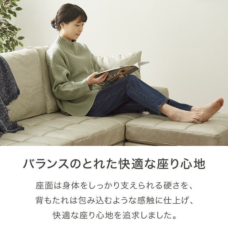 ソファ カウチソファ コンセント USB 充電 3人掛け L字型 あぐら ファブリックレザー 幅210 カウチ 組合せ ヴィンテージ 家族 リビング 革風 ルンバ お掃除 オットマン ロータイプ おしゃれ 座り心地(代引不可)