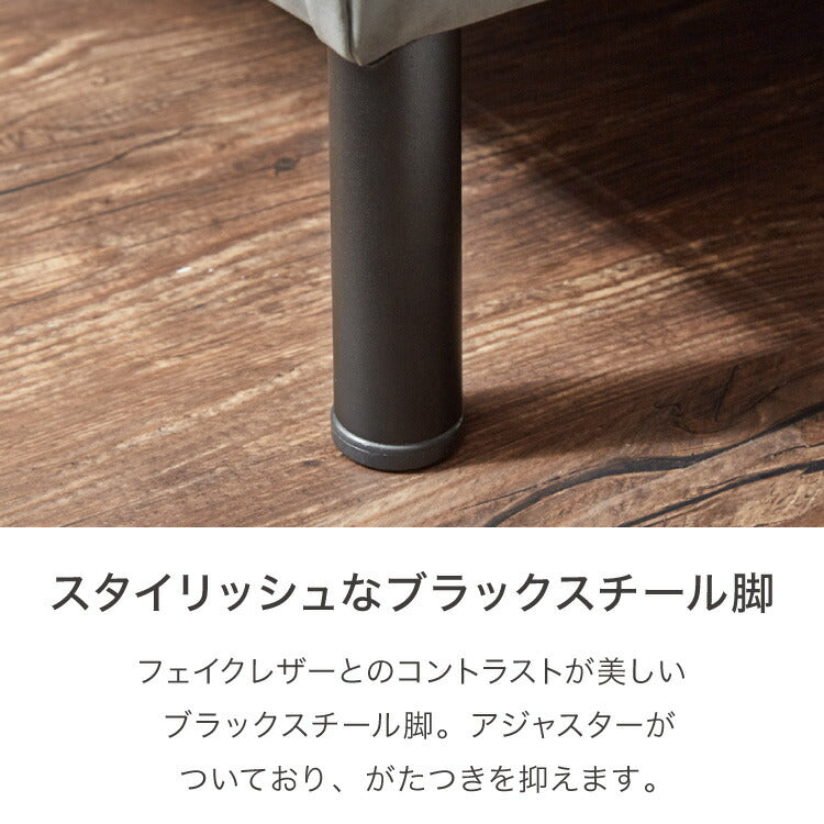 ソファ カウチソファ コンセント USB 充電 3人掛け L字型 あぐら ファブリックレザー 幅210 カウチ 組合せ ヴィンテージ 家族 リビング 革風 ルンバ お掃除 オットマン ロータイプ おしゃれ 座り心地(代引不可)