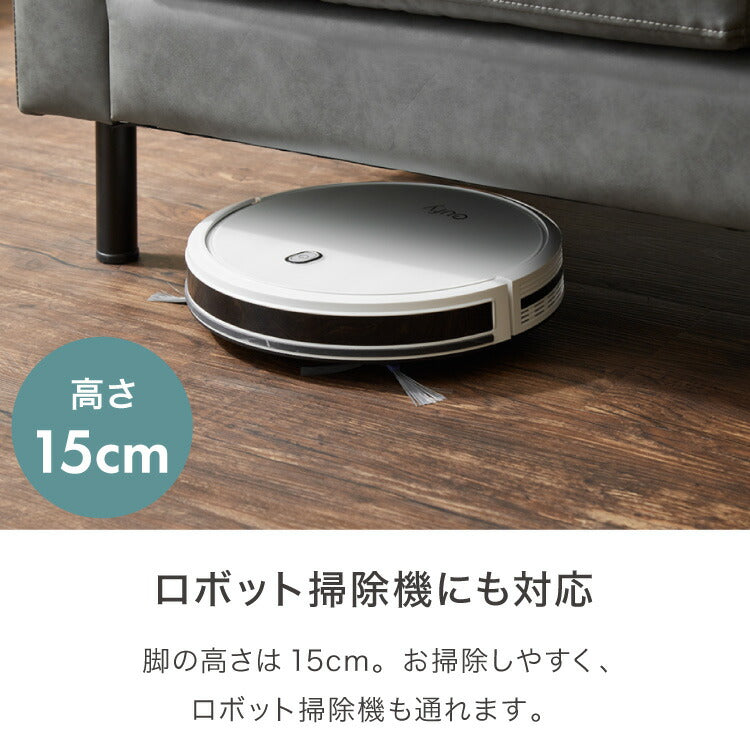 ソファ カウチソファ コンセント USB 充電 3人掛け L字型 あぐら ファブリックレザー 幅210 カウチ 組合せ ヴィンテージ 家族 リビング 革風 ルンバ お掃除 オットマン ロータイプ おしゃれ 座り心地(代引不可)