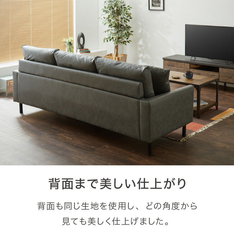 ソファ カウチソファ コンセント USB 充電 3人掛け L字型 あぐら ファブリックレザー 幅210 カウチ 組合せ ヴィンテージ 家族 リビング 革風 ルンバ お掃除 オットマン ロータイプ おしゃれ 座り心地(代引不可)