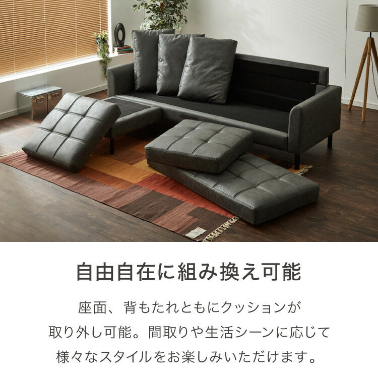 ソファ カウチソファ コンセント USB 充電 3人掛け L字型 あぐら ファブリックレザー 幅210 カウチ 組合せ ヴィンテージ 家族 リビング 革風 ルンバ お掃除 オットマン ロータイプ おしゃれ 座り心地(代引不可)