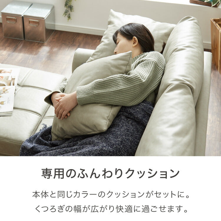 ソファ カウチソファ コンセント USB 充電 3人掛け L字型 あぐら ファブリックレザー 幅210 カウチ 組合せ ヴィンテージ 家族 リビング 革風 ルンバ お掃除 オットマン ロータイプ おしゃれ 座り心地(代引不可)