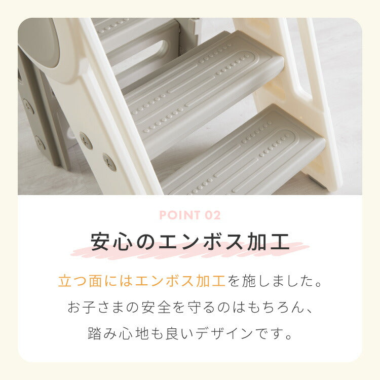 踏み台 折りたたみ 子ども 2段 3段 可変式 コンパクト 耐荷重75kg 安全素材 HDPE お手入れ簡単 防水 手すり付き 滑り止め 洗面所 キッチン トイレ 手洗い 椅子 キッズステップ ステップ台 脚立