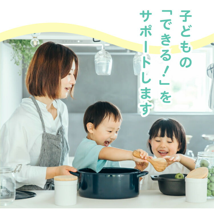 踏み台 折りたたみ 子ども 2段 3段 可変式 コンパクト 耐荷重75kg 安全素材 HDPE お手入れ簡単 防水 手すり付き 滑り止め 洗面所 キッチン トイレ 手洗い 椅子 キッズステップ ステップ台 脚立