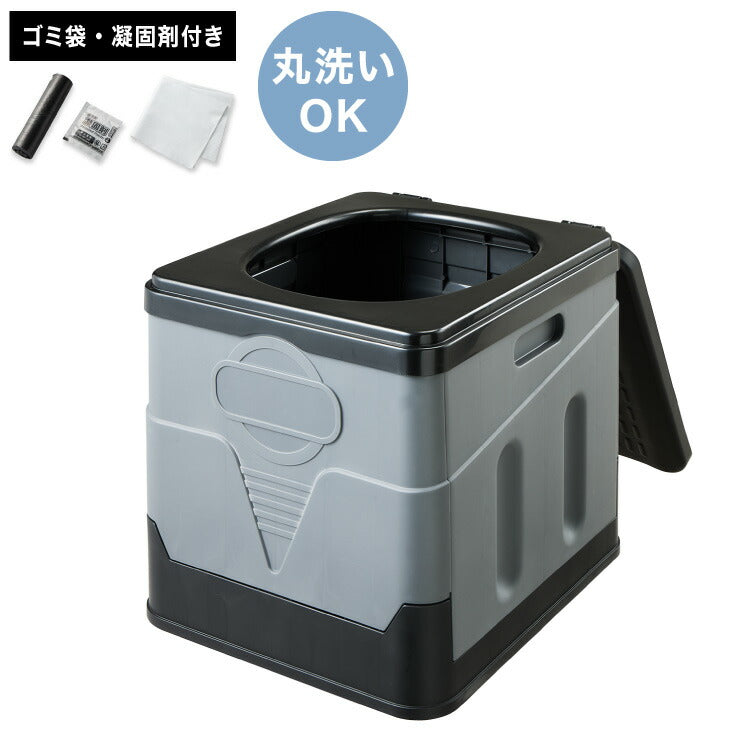 緊急用トイレ 折りたたみ 4点セット 12回分 凝固剤付き コンパクト 軽量 水洗いOK 耐荷重150kg 簡易トイレ ポータブルトイレ 災害用 防災グッズ キャンプ 携帯トイレ 仮設トイレ 非常用トイレ 緊急用 避難所 介護 地震 アウトドア 防災セット 災害時