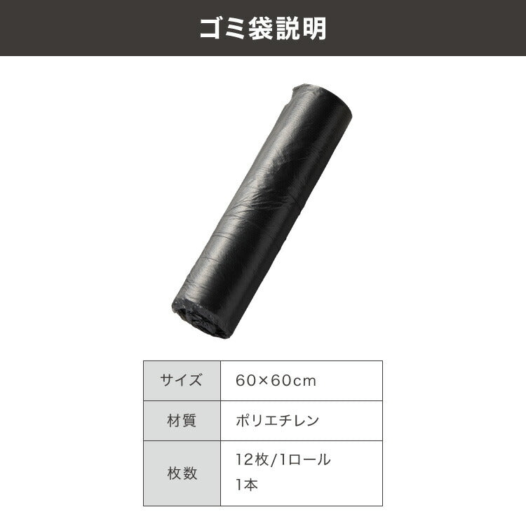 緊急用トイレ 折りたたみ 4点セット 12回分 凝固剤付き コンパクト 軽量 水洗いOK 耐荷重150kg 簡易トイレ ポータブルトイレ 災害用 防災グッズ キャンプ 携帯トイレ 仮設トイレ 非常用トイレ 緊急用 避難所 介護 地震 アウトドア 防災セット 災害時