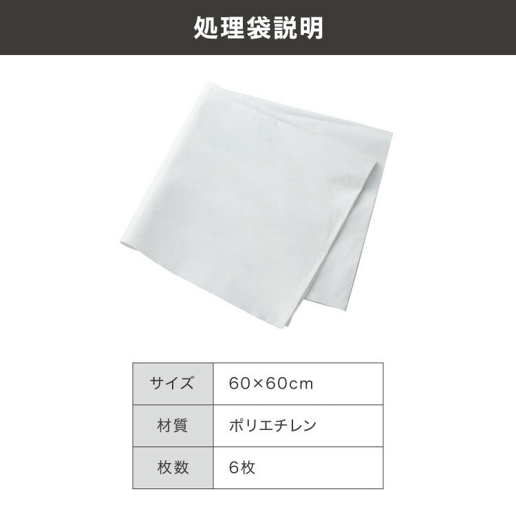 緊急用トイレ 折りたたみ 4点セット 12回分 凝固剤付き コンパクト 軽量 水洗いOK 耐荷重150kg 簡易トイレ ポータブルトイレ 災害用 防災グッズ キャンプ 携帯トイレ 仮設トイレ 非常用トイレ 緊急用 避難所 介護 地震 アウトドア 防災セット 災害時