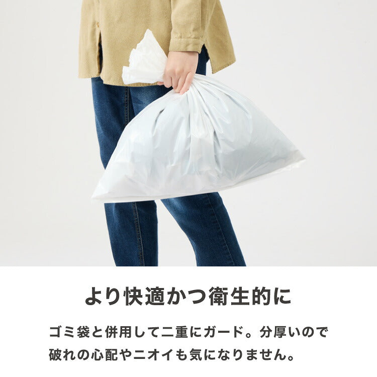 緊急用トイレ 折りたたみ 4点セット 12回分 凝固剤付き コンパクト 軽量 水洗いOK 耐荷重150kg 簡易トイレ ポータブルトイレ 災害用 防災グッズ キャンプ 携帯トイレ 仮設トイレ 非常用トイレ 緊急用 避難所 介護 地震 アウトドア 防災セット 災害時