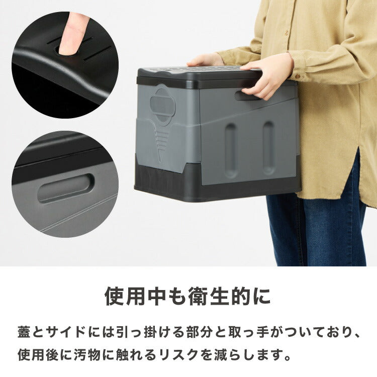 緊急用トイレ 折りたたみ 4点セット 12回分 凝固剤付き コンパクト 軽量 水洗いOK 耐荷重150kg 簡易トイレ ポータブルトイレ 災害用 防災グッズ キャンプ 携帯トイレ 仮設トイレ 非常用トイレ 緊急用 避難所 介護 地震 アウトドア 防災セット 災害時