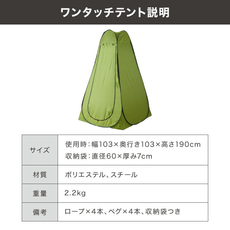 緊急用トイレ 折りたたみ 5点セット 12回分 テント付き 凝固剤 コンパクト 軽量 水洗いOK 耐荷重150kg  災害用 防災グッズ キャンプ 携帯トイレ 仮設トイレ 緊急用 避難所 介護 地震 アウトドア 防災セット 災害時 プライバシーテント ワンタッチ設営