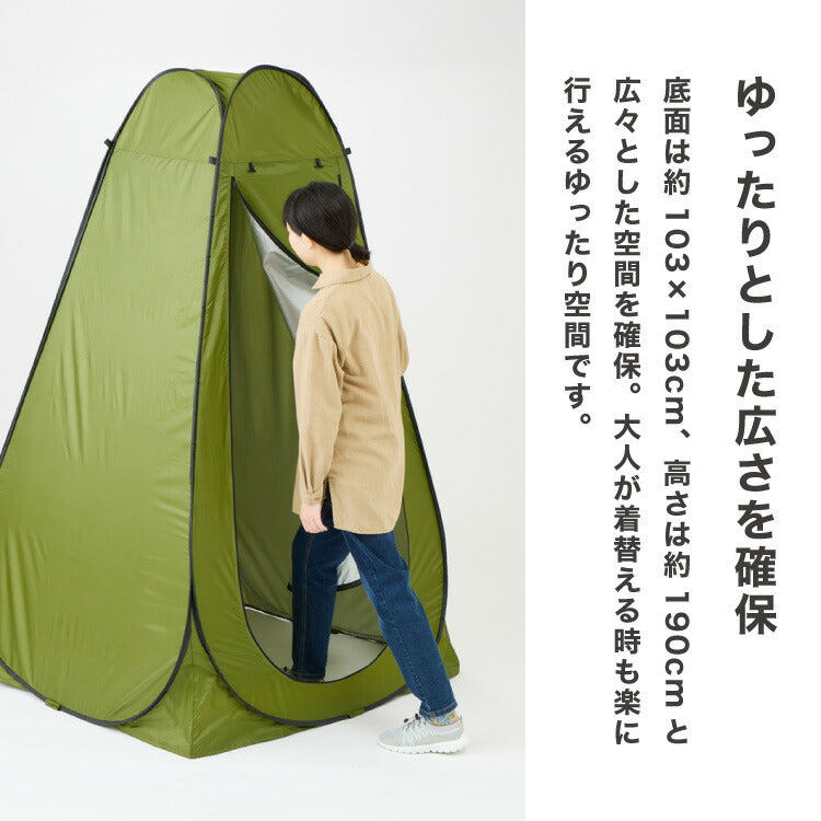 緊急用トイレ 折りたたみ 5点セット 12回分 テント付き 凝固剤 コンパクト 軽量 水洗いOK 耐荷重150kg  災害用 防災グッズ キャンプ 携帯トイレ 仮設トイレ 緊急用 避難所 介護 地震 アウトドア 防災セット 災害時 プライバシーテント ワンタッチ設営