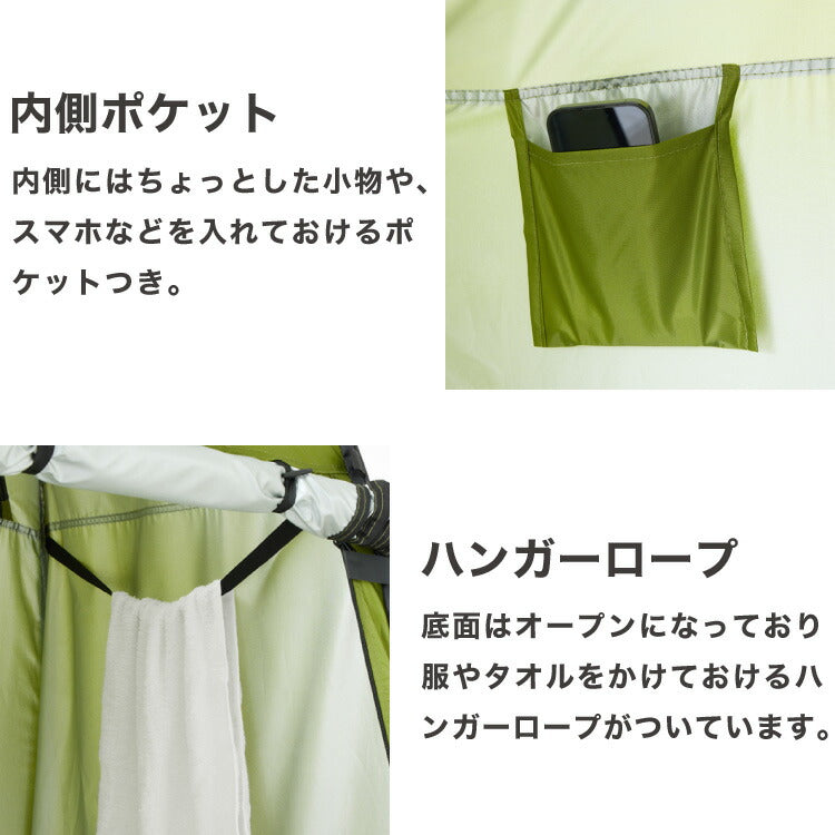 緊急用トイレ 折りたたみ 5点セット 12回分 テント付き 凝固剤 コンパクト 軽量 水洗いOK 耐荷重150kg  災害用 防災グッズ キャンプ 携帯トイレ 仮設トイレ 緊急用 避難所 介護 地震 アウトドア 防災セット 災害時 プライバシーテント ワンタッチ設営