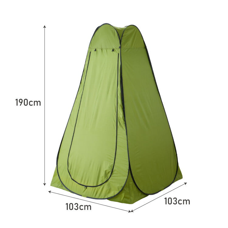 緊急用トイレ 折りたたみ 5点セット 12回分 テント付き 凝固剤 コンパクト 軽量 水洗いOK 耐荷重150kg  災害用 防災グッズ キャンプ 携帯トイレ 仮設トイレ 緊急用 避難所 介護 地震 アウトドア 防災セット 災害時 プライバシーテント ワンタッチ設営