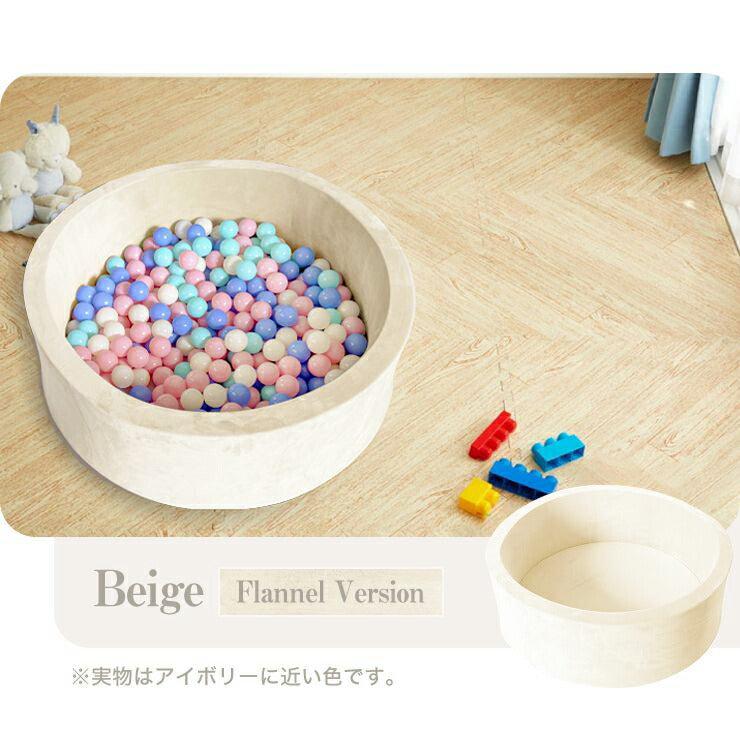 ボールプール ボール プレイサークル 赤ちゃん 洗える キッズルーム 室内 遊び場 遊具 おもちゃ ベビー おすすめ キッズ お祝い 北欧 プレイマット ボールハウス おしゃれ クッション サークル カラーボール