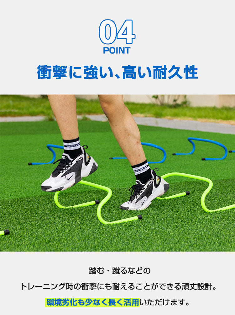 ミニハードル 陸上 高さ15cm 10個セット 軽量 トレーニング ハードル アジリティ 運動器具 筋力 練習 収納 室内 屋外 サッカー 野球 部活動 トレーニング用品 瞬発力 俊敏性 スポーツ用品 陸上