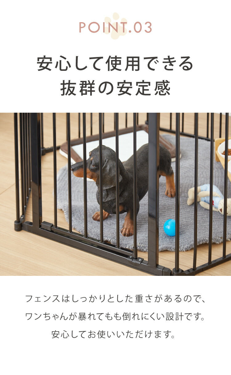 ペットサークル 折りたたみ 6枚セット 高さ75cm ブラック ホワイト 扉付き コンパクト 組立簡単 シンプル ペットフェンス ペットケージ ケージ ドッグフェンス ドッグサークル ドッグハウス ペットハウス サークル 犬 犬用品 ペット