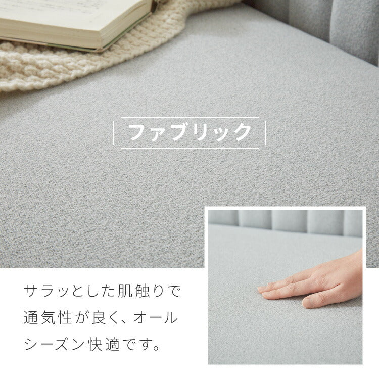 ダイニングソファ ソファ コーナーソファ L型 レザー 3人掛け L字ソファ ダイニング ソファーセット おしゃれ2点セット ポケットコイル 天然木 リビングダイニング カウチソファ クッション付き