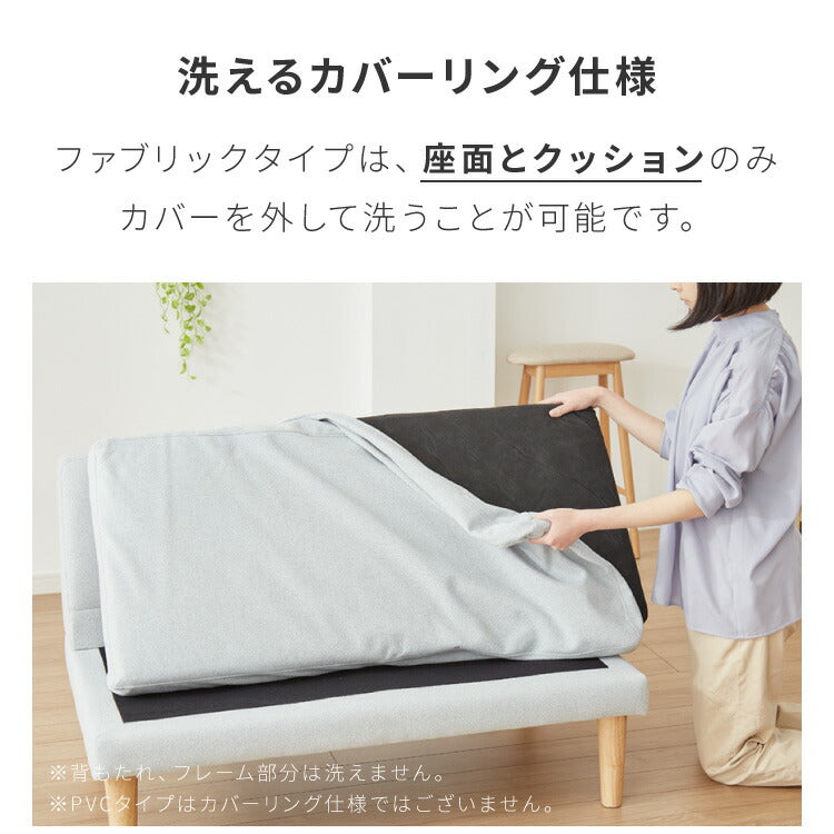 ダイニングソファ ソファ コーナーソファ L型 レザー 3人掛け L字ソファ ダイニング ソファーセット おしゃれ2点セット ポケットコイル 天然木 リビングダイニング カウチソファ クッション付き