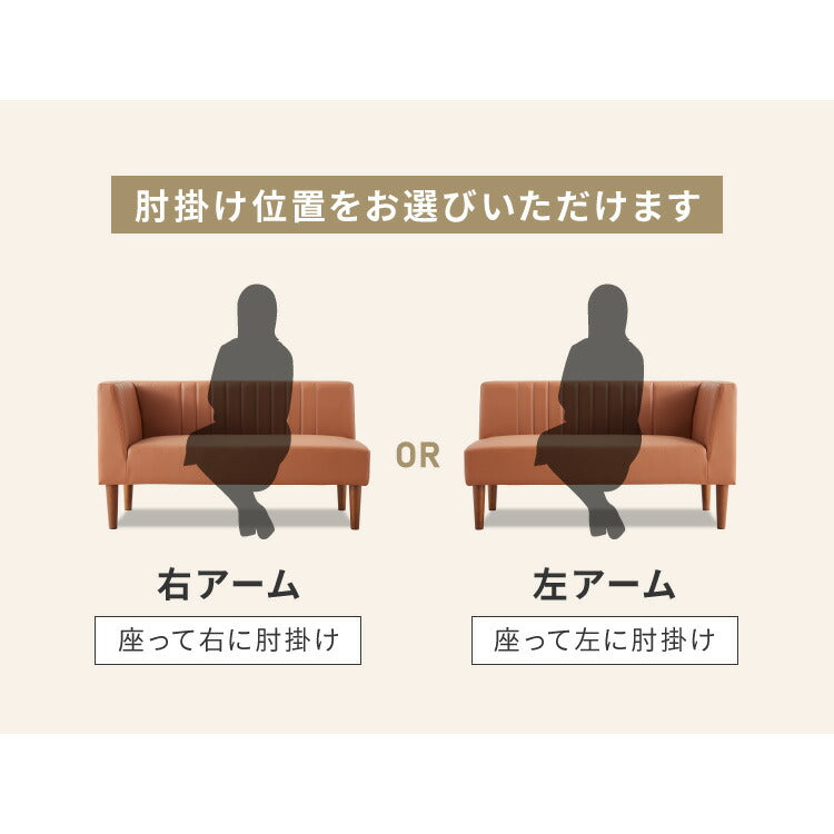 ダイニングソファ ソファ コーナーソファ L型 レザー 3人掛け L字ソファ ダイニング ソファーセット おしゃれ2点セット ポケットコイル 天然木 リビングダイニング カウチソファ クッション付き