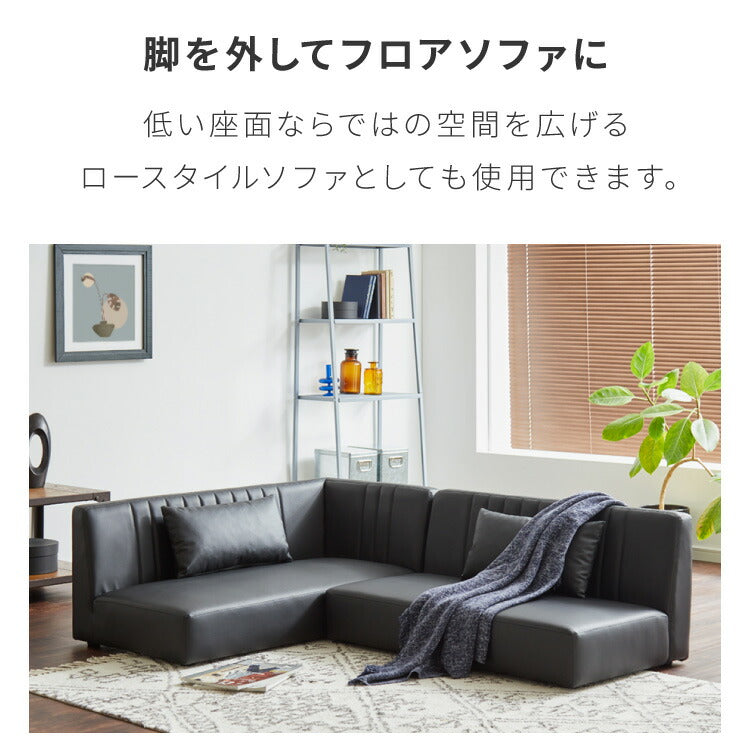 ダイニングセット 座面高39cm ゆったりダイニングチェア ダイニングテーブル3点セット 3人掛け 天然木 L字ダイニング ダイニングソファ ダイニングテーブル 幅110 リビングダイニング 北欧