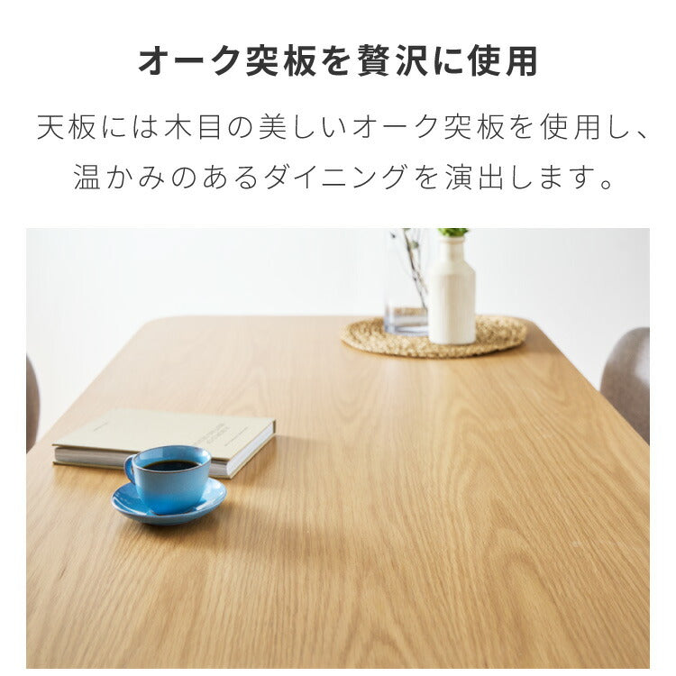 ダイニングセット 座面高39cm ゆったりダイニングチェア ダイニングテーブル3点セット 3人掛け 天然木 L字ダイニング ダイニングソファ ダイニングテーブル 幅110 リビングダイニング 北欧