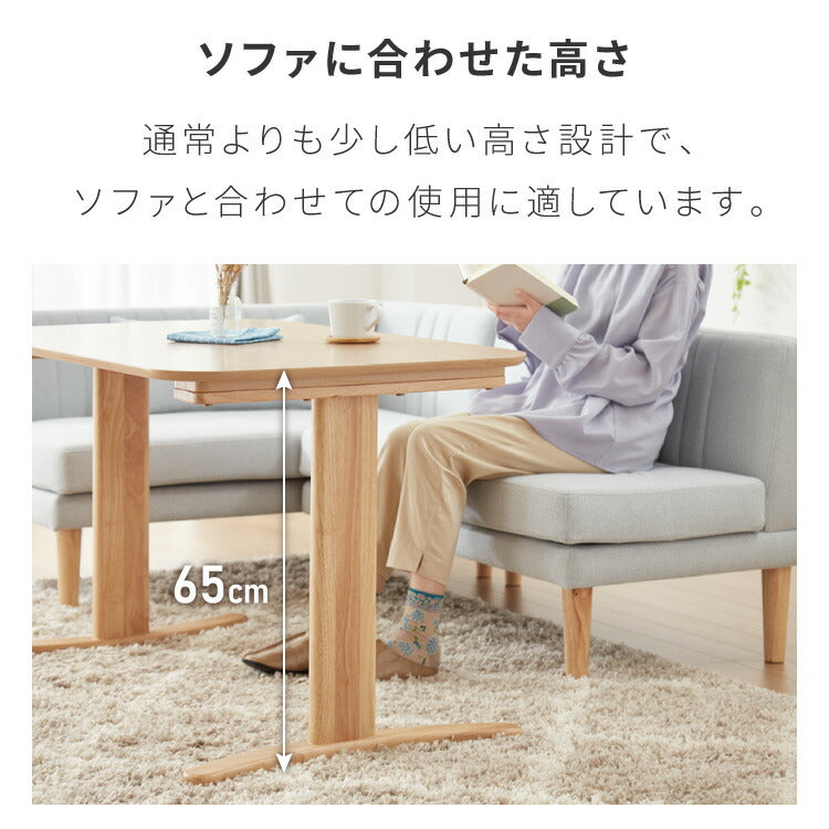 ダイニングセット 座面高39cm ゆったりダイニングチェア ダイニングテーブル3点セット 3人掛け 天然木 L字ダイニング ダイニングソファ ダイニングテーブル 幅110 リビングダイニング 北欧